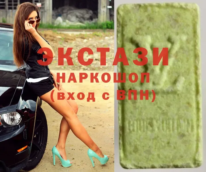 blacksprut ссылки  Октябрьский  Ecstasy круглые 